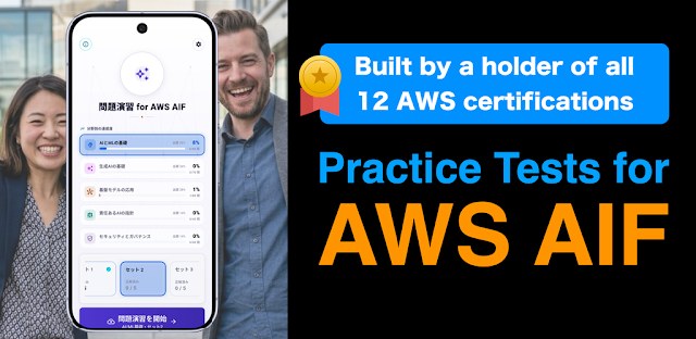 Practice Tests for AWS AIF feature graphic
