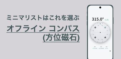Appsセクションへ