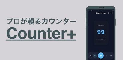 Appsセクションへ