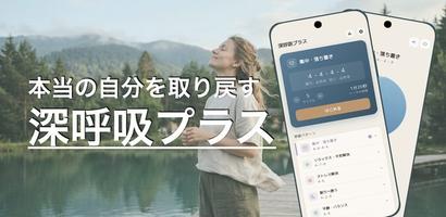 Appsセクションへ