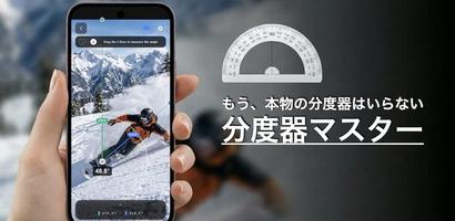 Appsセクションへ