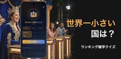 Appsセクションへ