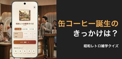 Appsセクションへ