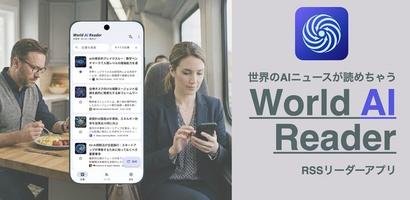 Appsセクションへ