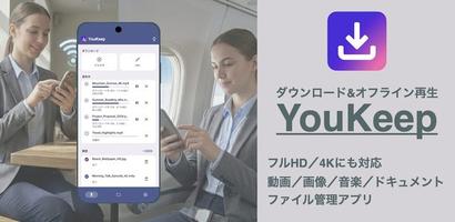 Appsセクションへ