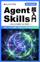 Kindleセクションへ