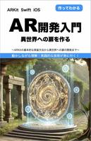 Kindleセクションへ