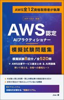 Kindleセクションへ