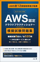 Kindleセクションへ