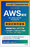 Kindleセクションへ