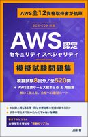 Kindleセクションへ
