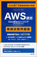 Kindleセクションへ