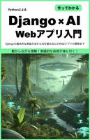 Kindleセクションへ