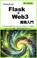 Kindleセクションへ