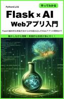 Kindleセクションへ