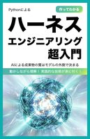 Kindleセクションへ