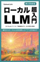 Kindleセクションへ