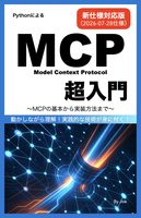 Kindleセクションへ