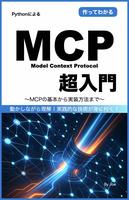 Kindleセクションへ