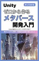 Kindleセクションへ