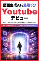 Kindleセクションへ