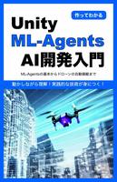 Kindleセクションへ