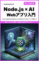 Kindleセクションへ