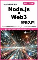 Kindleセクションへ
