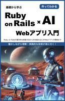 Kindleセクションへ