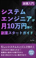 Kindleセクションへ