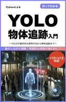 Kindleセクションへ