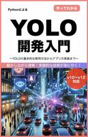 Kindleセクションへ
